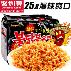 SAMYANG 三养 火鸡面 5连包