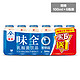 限地区：wei-chuan 味全 活性乳酸菌  100ml*6瓶