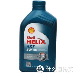 Shell 壳牌 蓝喜力 Helix HX7 5W-40 合成机油 SN 1L