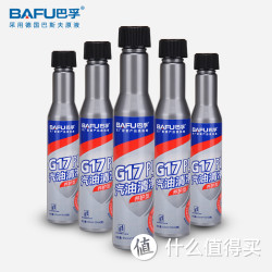 BAFU 巴孚 汽油添加剂  5支