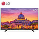 LG 65UF6800-CA 65英寸 4K高清 IPS硬屏液晶电视