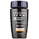 KERASTASE 卡诗 男士系列纤细发质洗发水 250ml*2 +梳子