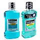 LISTERINE 李施德林 冰蓝漱口水 250ml+齿龈防护 漱口水250ml