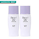 Watsons  屈臣氏 BIORE 碧柔水蕴防晒乳液SPF30+PA+++30ml*2