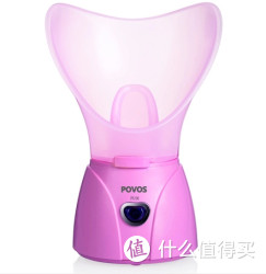  POVOS 奔腾 PW101 蒸脸器