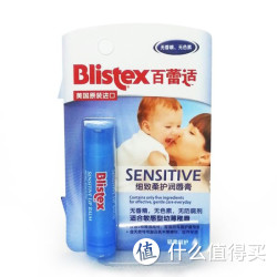 Blistex 百蕾适 婴童专用细致柔护润唇膏 4.25g