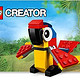 LEGO 乐高 Creator 创意百变系列 30472 小鹦鹉