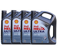 Shell 壳牌 Helix Ultra 超凡灰喜力 SN 5W-40 全合成机油 4L*4桶