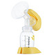 移动端：medela 美德乐 经典迷你电动吸乳器 赠美德乐 Medela 玻璃奶瓶 250mL+美德乐防溢乳垫60片