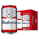 【京东超市】Budweiser 百威啤酒330ml*24听