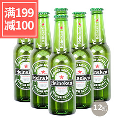 Heineken 啤酒 整箱 250ml*12瓶