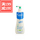 mustela 妙思乐 婴儿洗发沐浴露 500ml