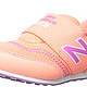 限尺码：new balance KS620 女童休闲鞋