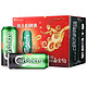 限华东：Carlsberg 嘉士伯 啤酒 罐装500mL*12