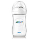 AVENT 新安怡 SCF693/17 Natural系列 PP奶瓶 260ml