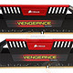 CORSAIR 海盗船 Vengeance Pro 16GB DDR3 1866 台式机内存条