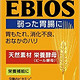 Asahi ebios 啤酒酵母片 2000片