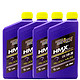 ROYAL PURPLE 紫皇冠 HMX全合成机油SN 5W-30 946ml*4 SL