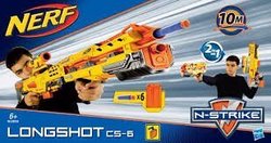 Hasbro 孩之宝 Nerf 热火 Elite 精英系列 远程打击发射器+孩之宝 塞伯部队军