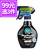 kao 花王 男士专用衣物除臭喷剂 360ml*3