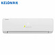 KELON 科龙 KFR-35GW/LBFDBp-A1(1P26) 1.5匹 冷暖变频 壁挂式空调