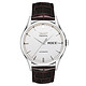 TISSOT 天梭 Heritage 传承系列 Visodate T019.430.16.031.01 男款机械腕表