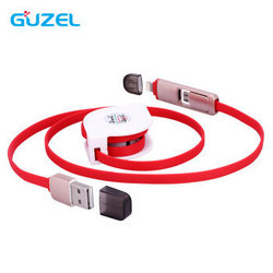 Guzel 苹果二合一数据线 充电线适用于苹果iPhone6s/ipad/华为/小米/安卓 1M 伸缩-红色