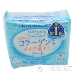 KOSE 高丝 softymo 胶原蛋白 深层保湿 卸妆湿巾 52片*2包