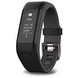 GARMIN 佳明 Vivosmart HR+ 智能手环