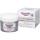 历史新低，凑单品：Eucerin 优色林 Q10 Anti-Wrinkle Creme 抗皱保湿面霜 48g