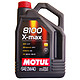 MOTUL 摩特 8100X-max 酯类全合成机油润滑油 0W-40 5L