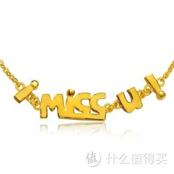 Chow Sang Sang 周生生 黄金(足金) i miss u项链 84310n 8.75克