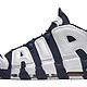 限尺码：NIKE 耐克 AIR MORE UPTEMPO 男子复古篮球鞋