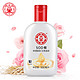 凑单品：Dabao 大宝 SOD蜜 100ml