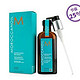 MOROCCANOIL Treatment 摩洛哥油 护发精油 100ml*2