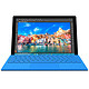 20日8点：Microsoft 微软 Surface Pro 4 12.3英寸 平板电脑（Intel Core M 4G 128G）