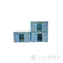 LOCK&LOCK 乐扣 U型树叶百纳箱3件套装 LLB5158BLF003 蓝收纳盒整理箱收纳箱