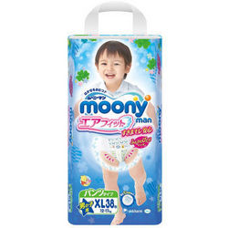 日本尤妮佳（MOONY） 婴儿纸尿裤（尿不湿） 拉拉裤 男 XL38片 12-17kg 原装进口 保税区发货