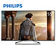 飞利浦（PHILIPS）55PFL6840/T3 55英寸 流光溢彩 4K超高清智能电视（京东微联APP控制）