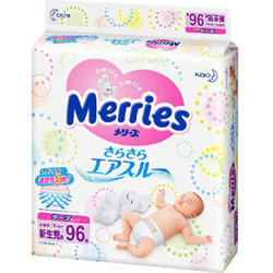 Merries 新生儿纸尿裤 NB96片