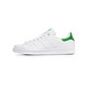 限尺码：adidas 阿迪达斯 Stan Smith 男士运动休闲鞋 M20324 WGN