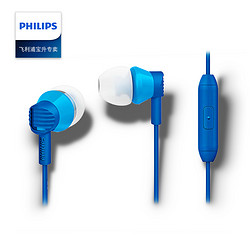 PHILIPS 飞利浦 SHE3805入耳式耳机