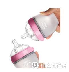 可么多么 Comotomo 粉色 150ml 2个装