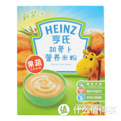 Heinz 亨氏  胡萝卜营养米粉225g 
