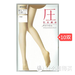 ATSUGI 厚木 超薄压力瘦腿连裤袜 FP6891 自然色＊10双