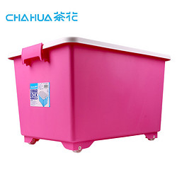 CHAHUA 茶花 28011T 35L塑料收纳箱*2件