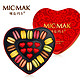 micmak 咪克玛卡 马卡龙巧克力礼盒（代可可脂） 12枚