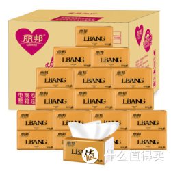 Libang 丽邦 3层134抽抽纸*18包*2件+凑单品