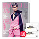 Vogue服饰与美容 订12期 16年7月刊起订 +100元亚马逊卡