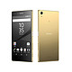 SONY 索尼 XPERIA Z5 Premium E6883 智能手机 双卡版 金色